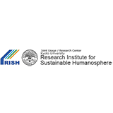 The Research Institute for Sustainable Humanosphere, Kyoto University